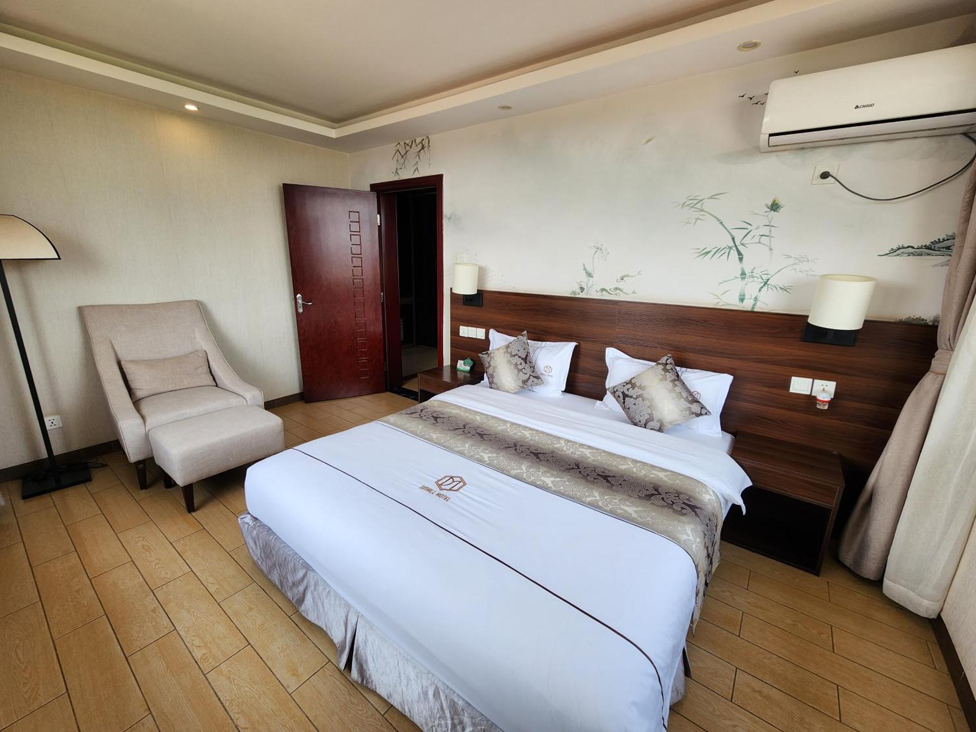 Dmall Hotel Kigali Extérieur photo